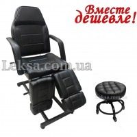  ПЕДИКЮРНЕ КРІСЛО КУШЕТКА 246Т +Стілець майстра педикюра 990