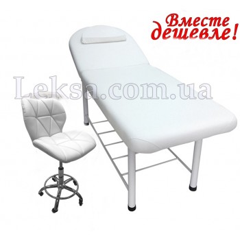 КУШЕТКА КОСМЕТОЛОГІЧНА LS-266A + СТІЛЬЧИК МАЙСТРА 888