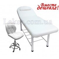 КУШЕТКА КОСМЕТОЛОГІЧНА LS-266A + СТІЛЬЧИК МАЙСТРА 888 КУШЕТКА КОСМЕТОЛОГІЧНА LS-266A + СТІЛЬЧИК МАЙСТРА 888