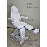 КУШЕТКА КРІСЛО ПЕДИКЮРНЕ  LS-8184 White 