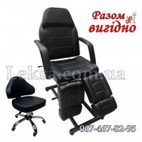 ПЕДИКЮРНОЕ  КРЕСЛО КУШЕТКА 246T + Стульчик мастера низкий 1287-1