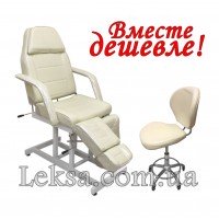 ПЕДИКЮРНЕ КРІСЛО КУШЕТКА 246Т Cream + стілець 869 ПЕДИКЮРНЕ КРІСЛО КУШЕТКА 246Т Cream + стілець 869