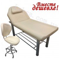 КУШЕТКА КОСМЕТОЛОГИЧЕСКАЯ LS-285A + СТУЛЬЧИК со СПИНКОЙ 869 КУШЕТКА КОСМЕТОЛОГИЧЕСКАЯ LS-285A + СТУЛЬЧИК со СПИНКОЙ 869