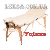 УЦЕНКА МАССАЖНЫЙ СТОЛ ESTHETICA, NEW TEC УЦЕНКА МАССАЖНЫЙ СТОЛ ESTHETICA, NEW TEC