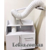 Професійна мобільна витяжка для манікюру та педикюру  UNIVERSAL LED 
